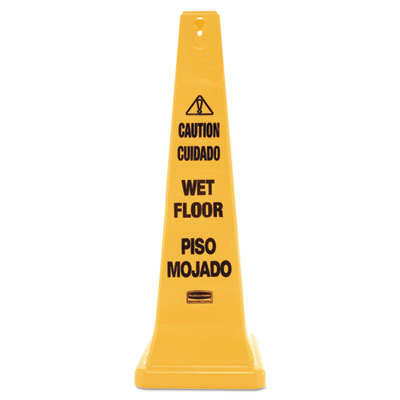 Rubbermaid® Commercial Multilingual Wet Floor Safety Cone, 12.25 x 12.25 x 36 Flipcost Flipcost