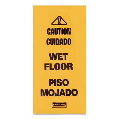 Rubbermaid® Commercial Multilingual Wet Floor Safety Cone, 12.25 x 12.25 x 36 Flipcost Flipcost