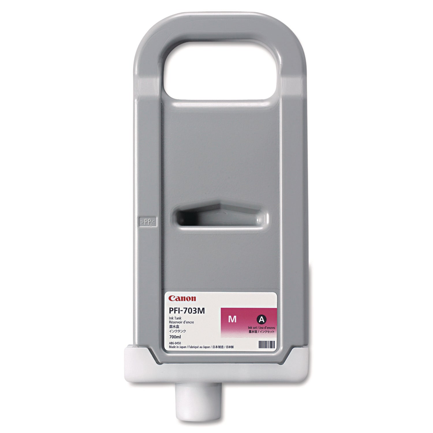 Canon® 2965B001AA (PFI-703) Ink, Magenta