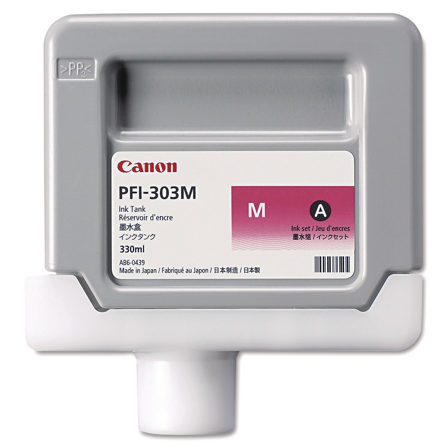 Canon® 2960B001AA (PFI-303) Ink, Magenta
