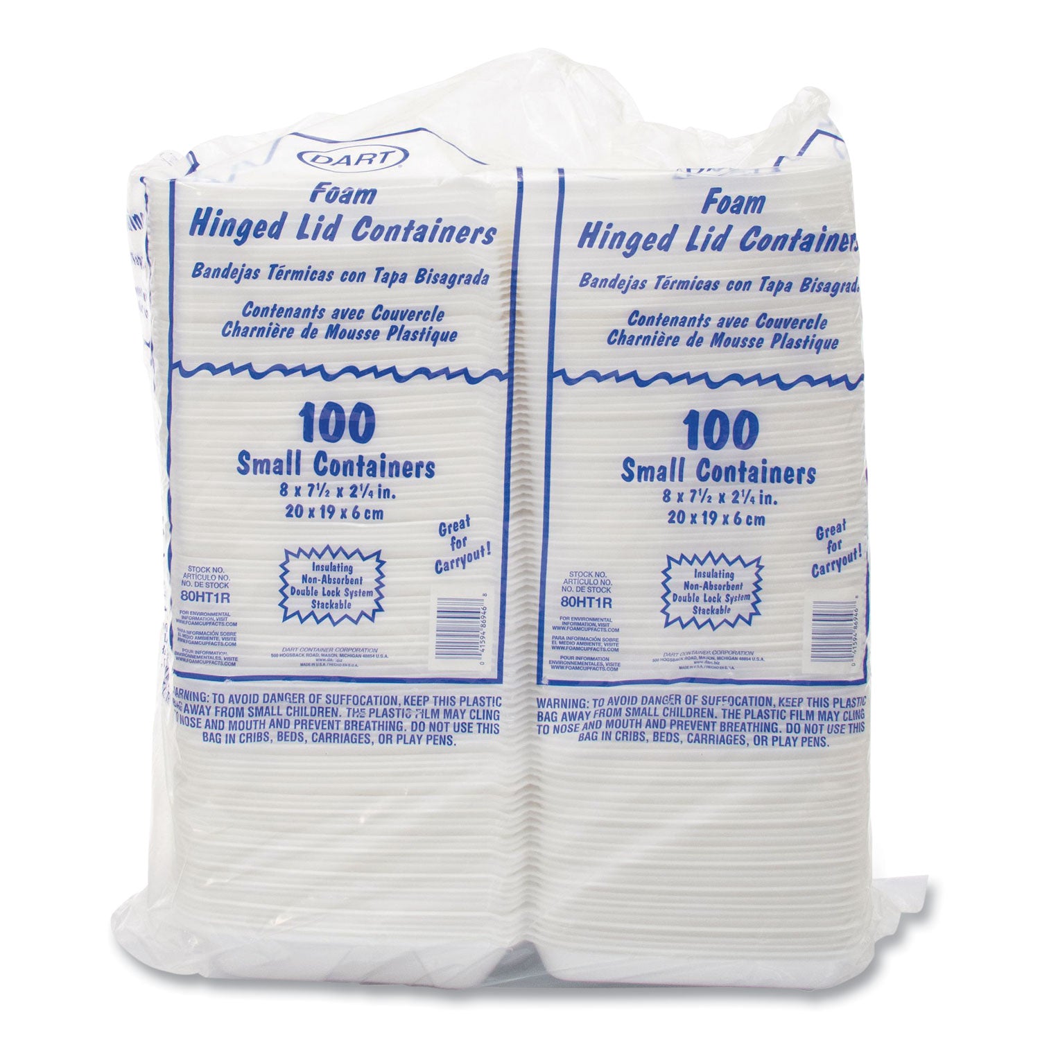 Dart® Foam Hinged Lid Containers, 7.5 x 8 x 2.2, White, 200/Carton