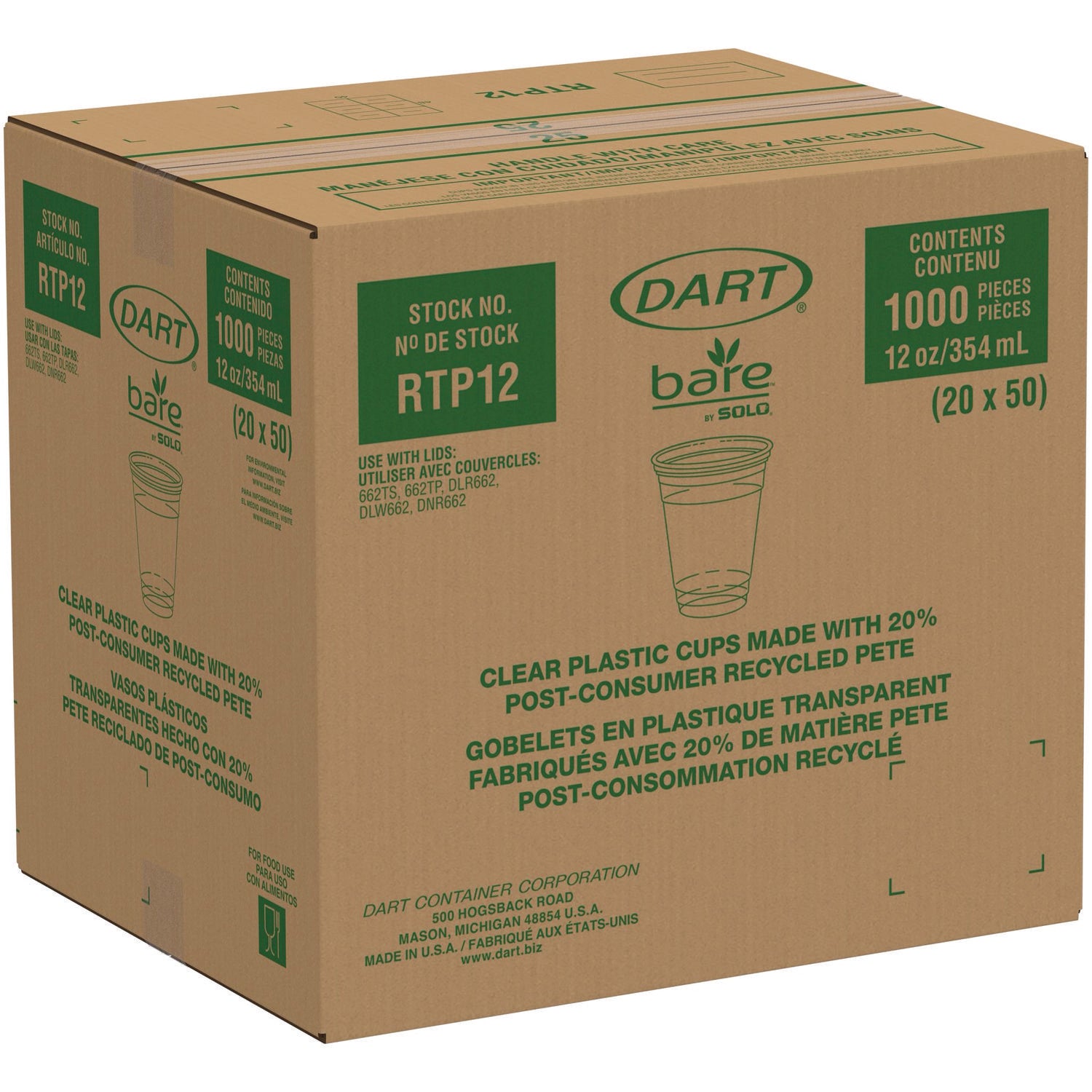 Dart® Bare Eco-Forward RPET Cold Cups, Squat, 12 oz to 14 oz, Plastic, Leaf Design, 50/Pack