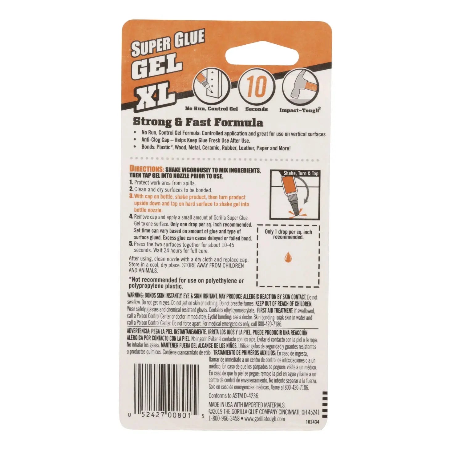 Super Glue Gel, 0.88 oz, Dries Clear Gorilla® Flipcost