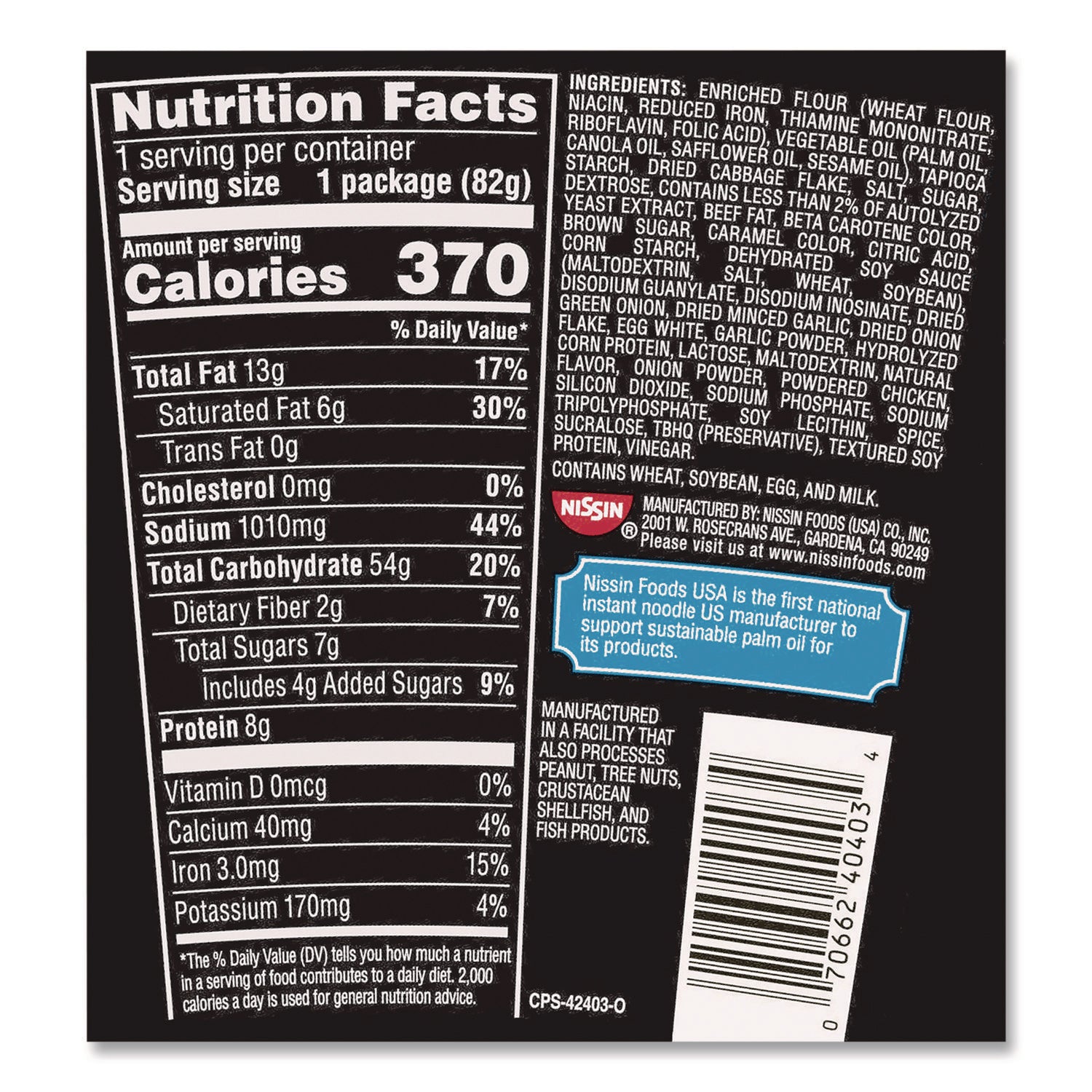 Nissin® Cup Noodles Stir Fry, Korean BBQ, 2.89 oz Cup, 6/Carton