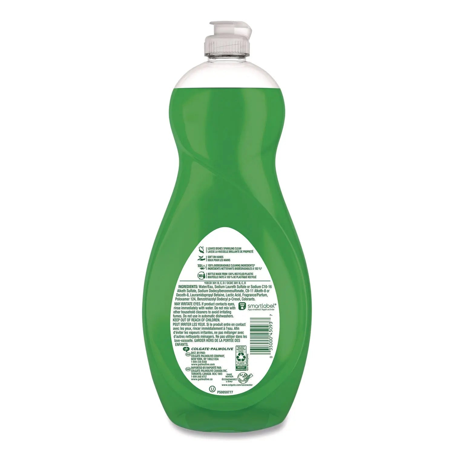 Ultra Palmolive® Dishwashing Liquid, Ultra Strength, Original Scent, 32.5 oz Bottle Ultra Palmolive® Flipcost