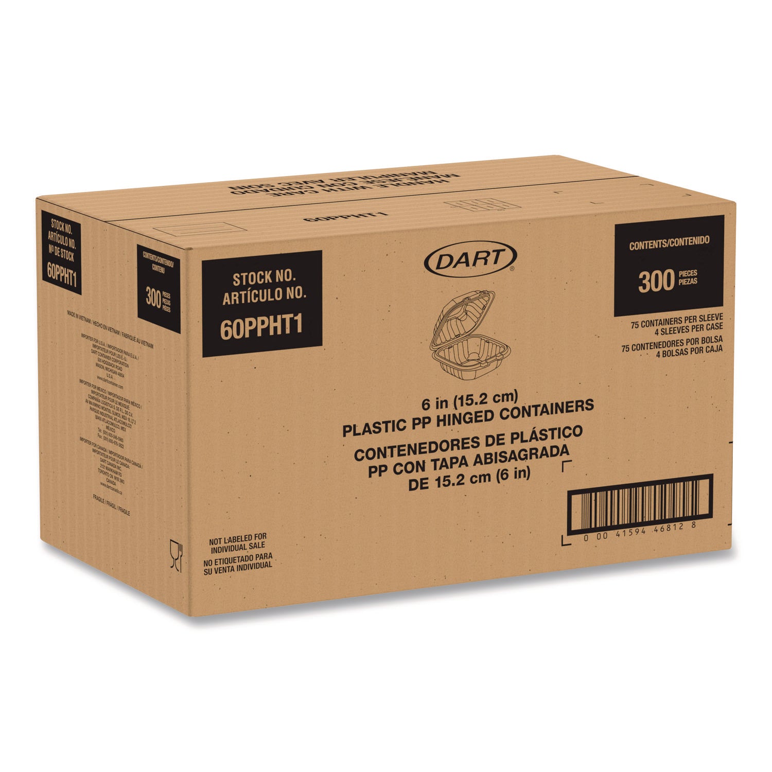 Dart® Microwaveable Hinged Containers, 6.31 x 6.31 x 3, Clear, Plastic, 300/Carton