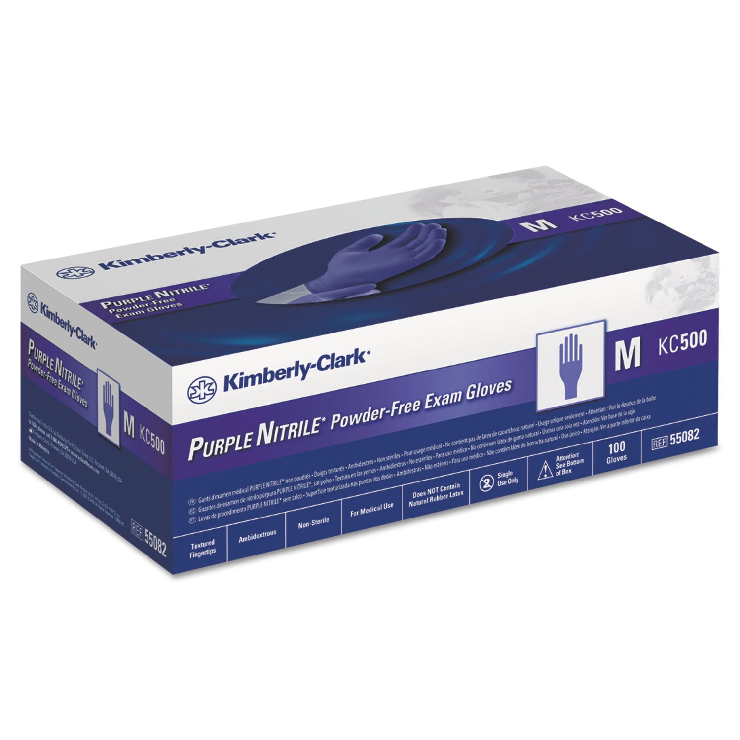 Kimtech™ PURPLE NITRILE Exam Gloves, 242 mm Length, Medium, Purple, 1,000/Carton
