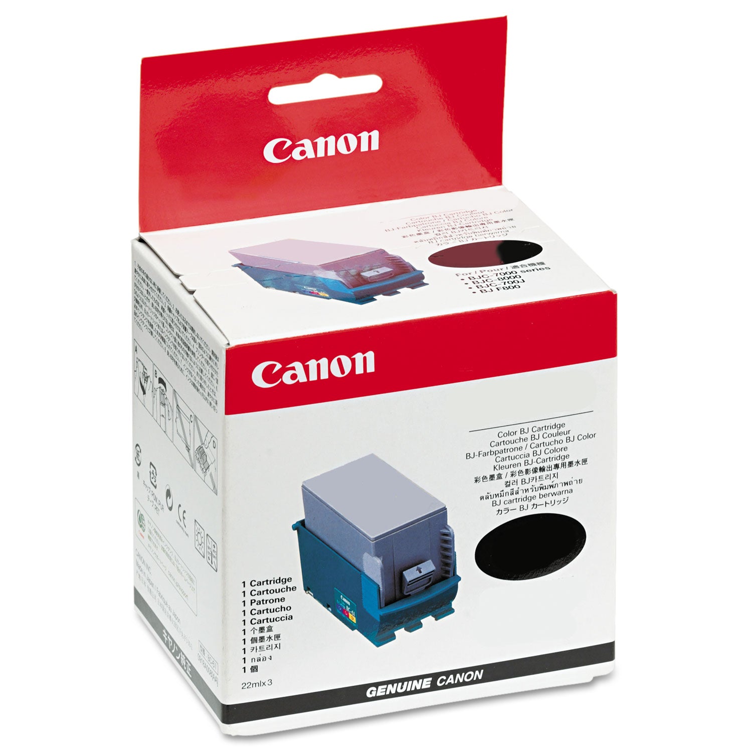 Canon® 6622B001AA (PFI-106) Ink, Cyan