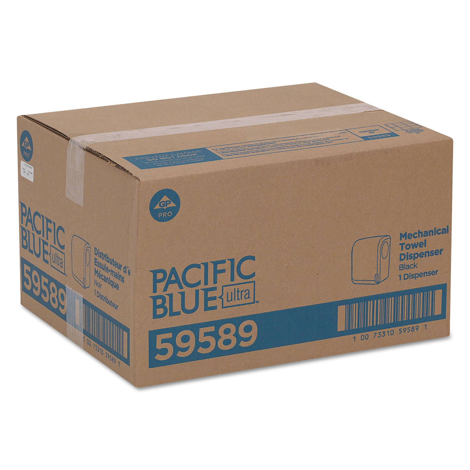 Georgia Pacific® Professional Pacific Blue Ultra Paper Towel Dispenser, Mechanical, 12.9 X 9 X 16.8, Black