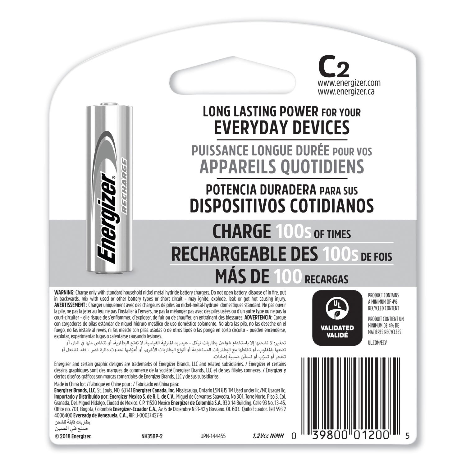 Energizer® Nimh Rechargeable C Batteries, 1.2 V, 2/pack