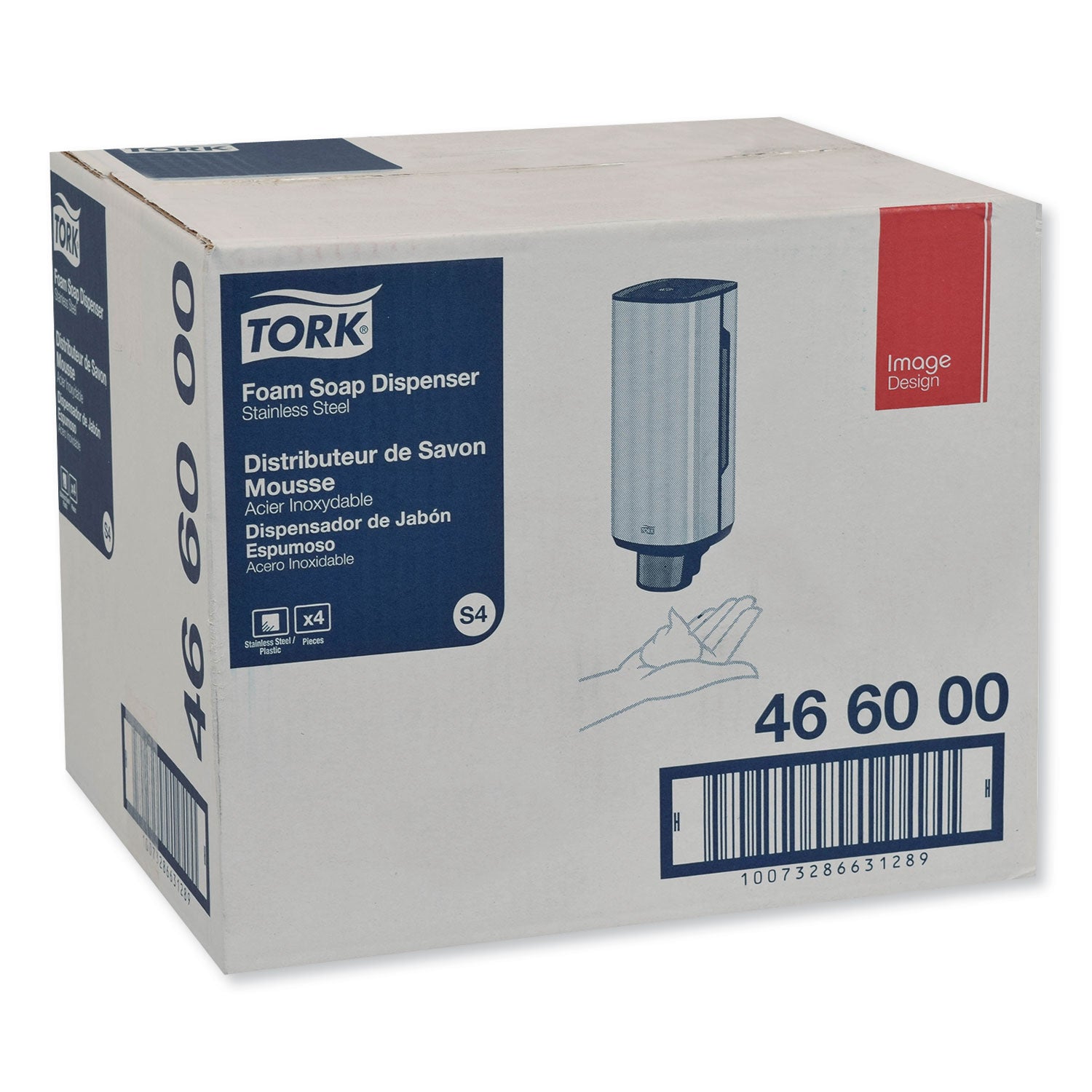 Tork® Foam Skincare Manual Dispenser, 1 L Bottle; 33 Oz Bottle, 4.25 X 4.25 X 11.38, Stainless Steel