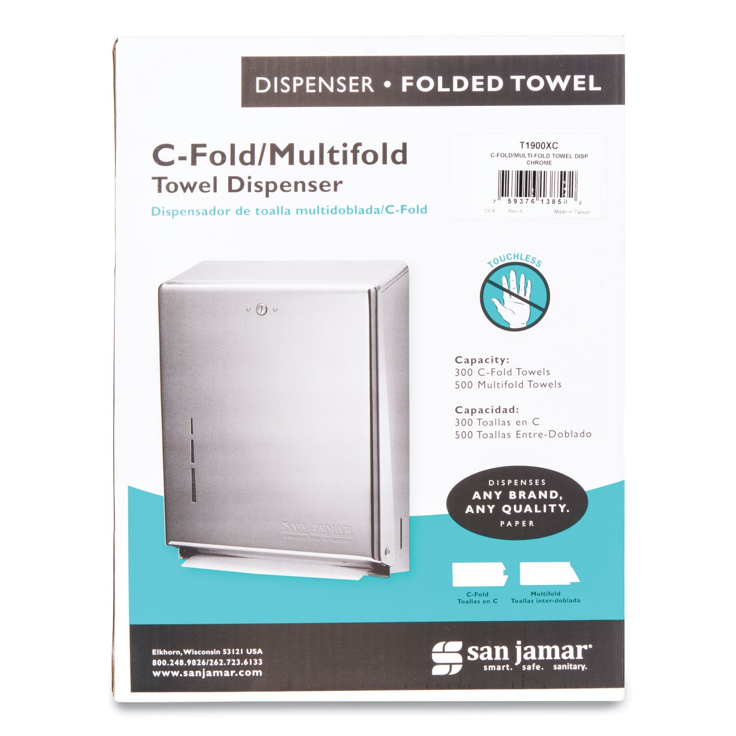San Jamar® C-Fold/multifold Towel Dispenser, 11.38 X 4 X 14.75, Chrome
