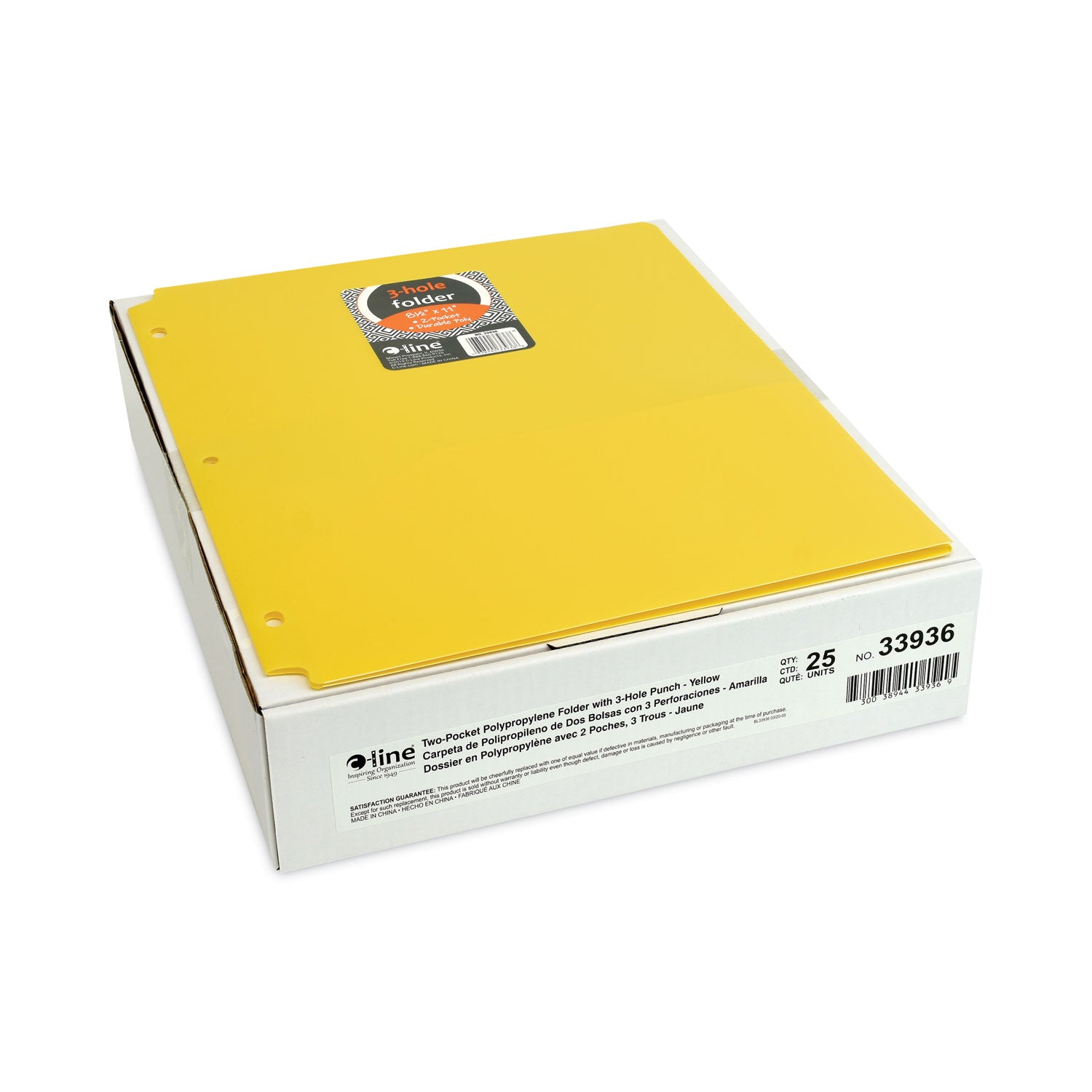 C-Line® Two-Pocket Heavyweight Poly Portfolio Folder, 3-Hole Punch, 11 x 8.5, Yellow, 25/Box