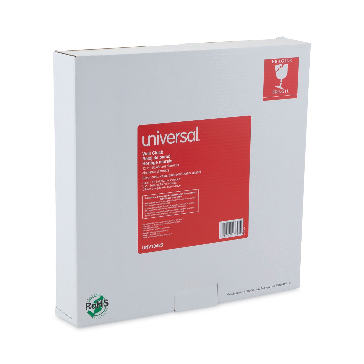 Universal® Brushed Aluminum Wall Clock, 12" Overall Diameter, Silver Case, 1 Aa (sold Separately)