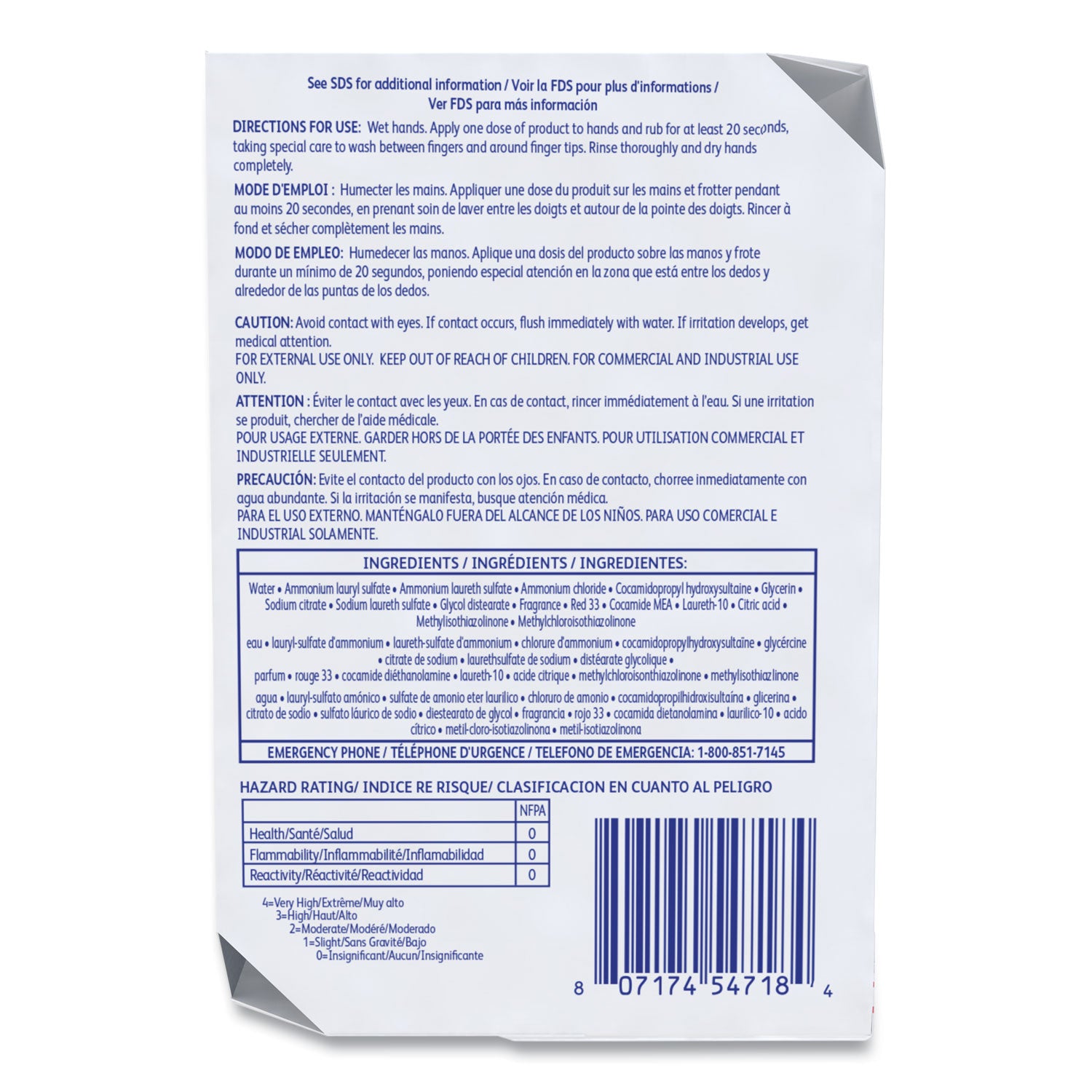 Diversey™ Soft Care Lotionized Hand Soap, Floral Scent, 1,000 mL, 12/Carton