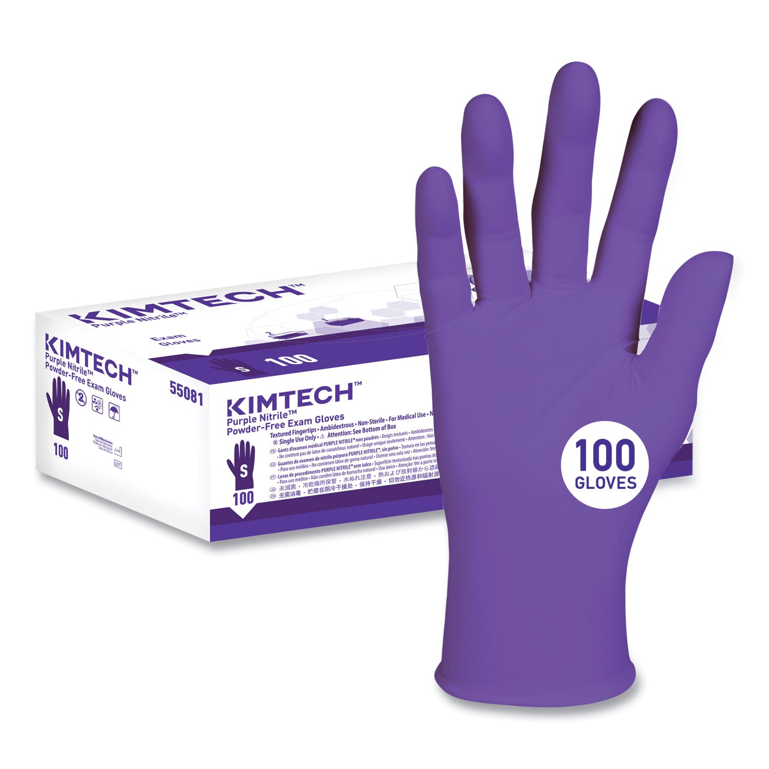 Kimtech™ PURPLE NITRILE Exam Gloves, 242 mm Length, Small, Purple, 100/Box