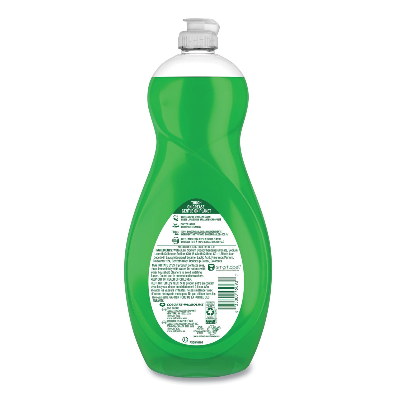 Palmolive® Dishwashing Liquid, Green Scent, 32.5 oz Bottle, 9/Carton