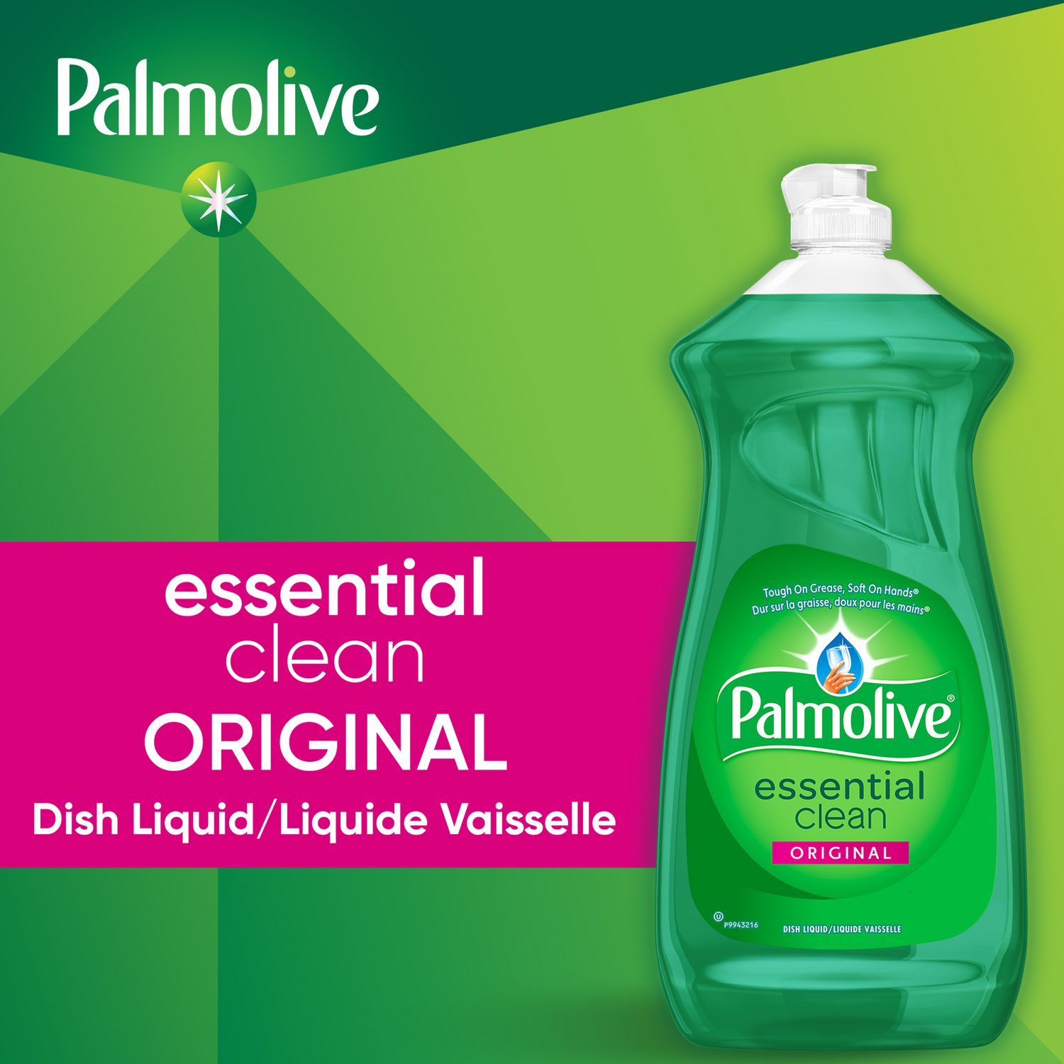 Palmolive® Dishwashing Liquid, Fresh Scent, 28 oz Bottle, 9/Carton