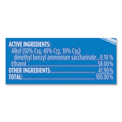 Effective Disinfectant Spray Liquid Waterfall, Liquid, 12.5 oz Aerosol Spray, 12/Carton Flipcost Flipcost