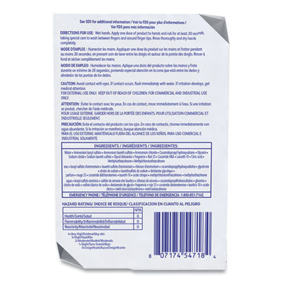 Soft Care Lotionized Gentle Hand Soap Floral Scent, 1,000 mL Cartridge, 12/Carton Flipcost Flipcost