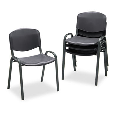 Stacking Chair Lightweight and Durable Supports 250 lb, 18" Seat Height, Black Seat, Black Back, Black Base, 4/Carton Flipcost Flipcost